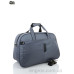 Сумка Superbag